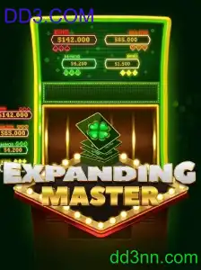 ExpandingMaster